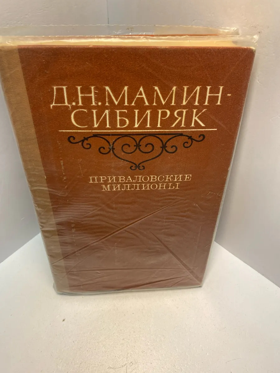 Картинка 1