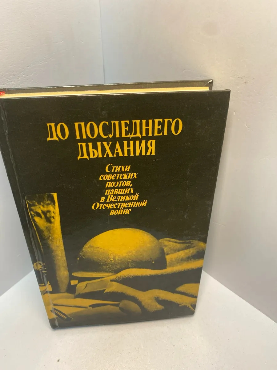 Картинка 1