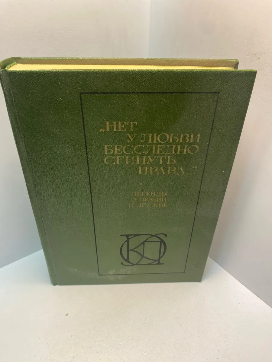 Картинка 1