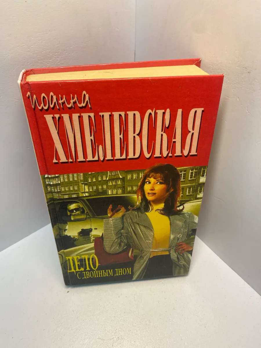Картинка 1