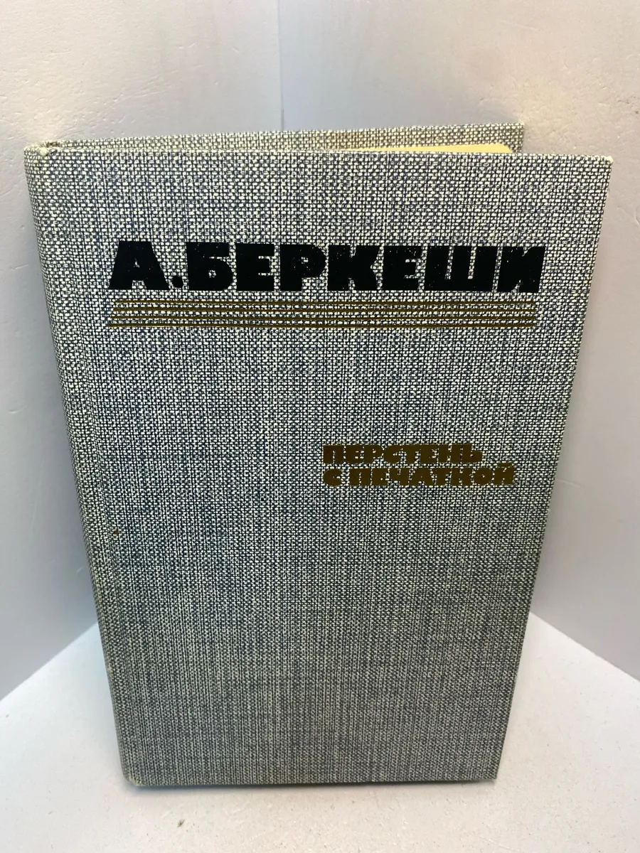 Картинка 1
