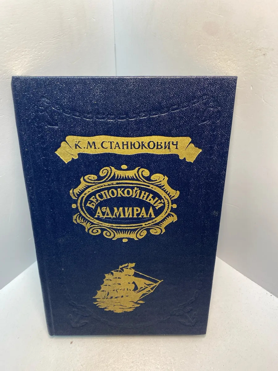 Картинка 1