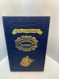 Картинка 1