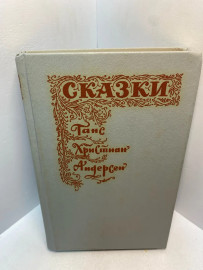 Картинка 1