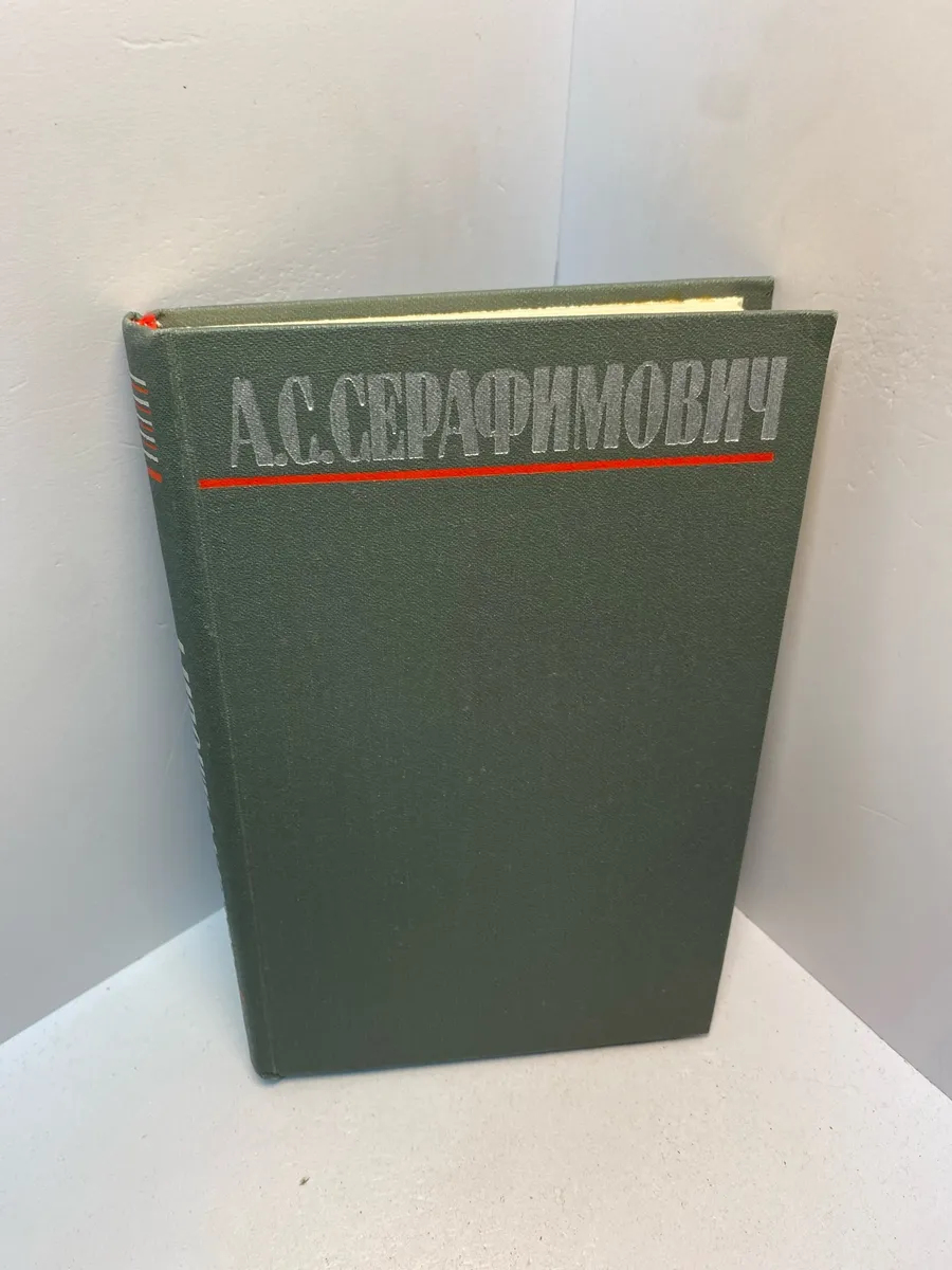 Картинка 1