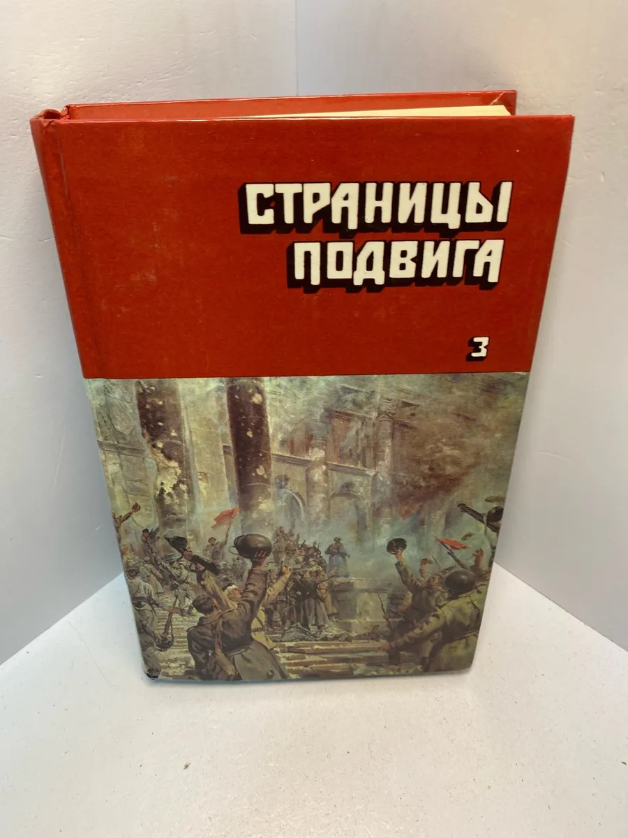 Картинка 1