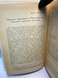 Картинка 2