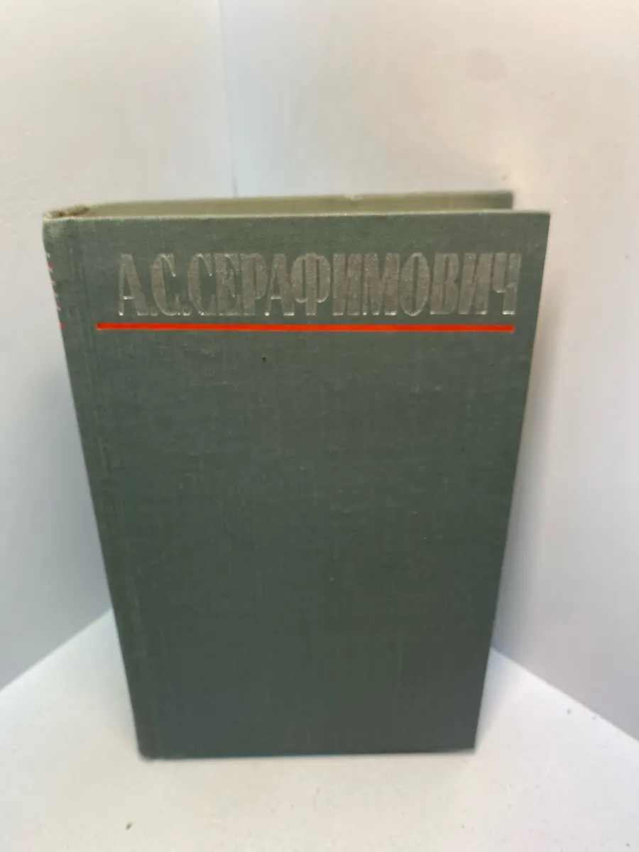 Картинка 1