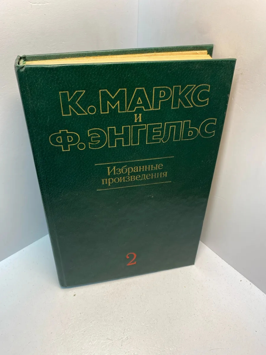 Картинка 1