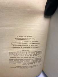 Картинка 6