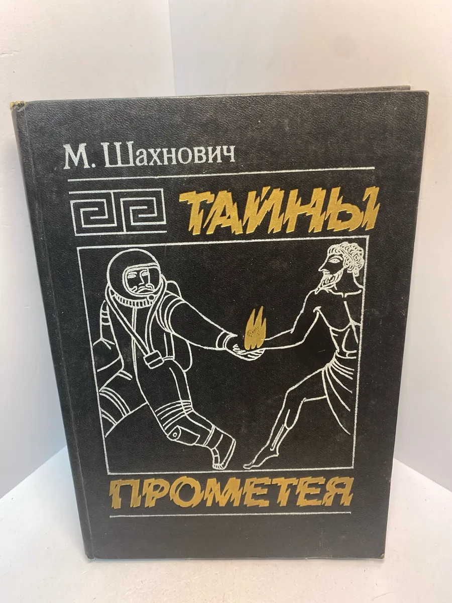 Картинка 1