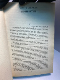 Картинка 2
