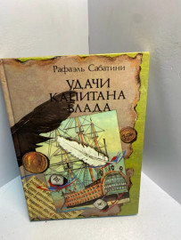 Картинка 1