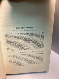 Картинка 3