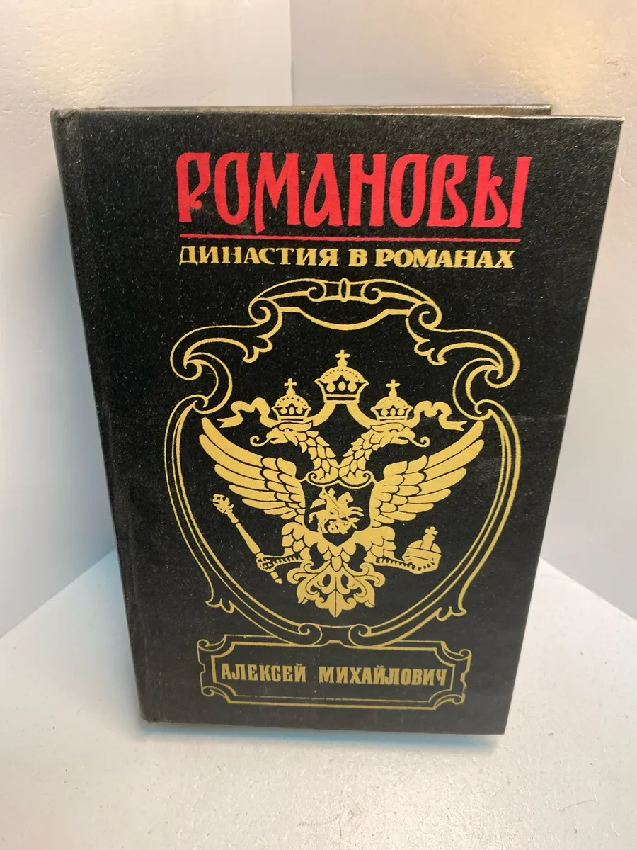 Картинка 1