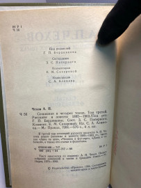 Картинка 5