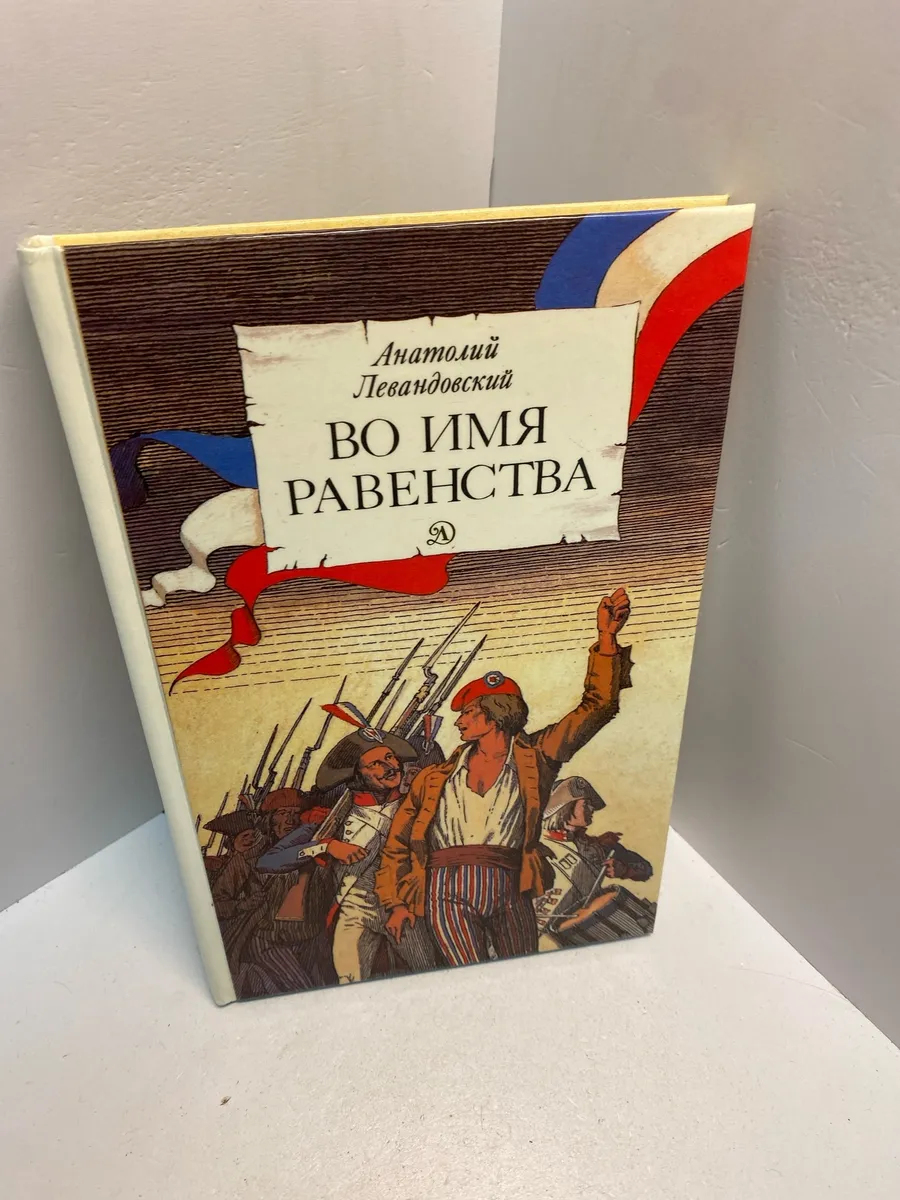 Картинка 1