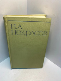 Картинка 1