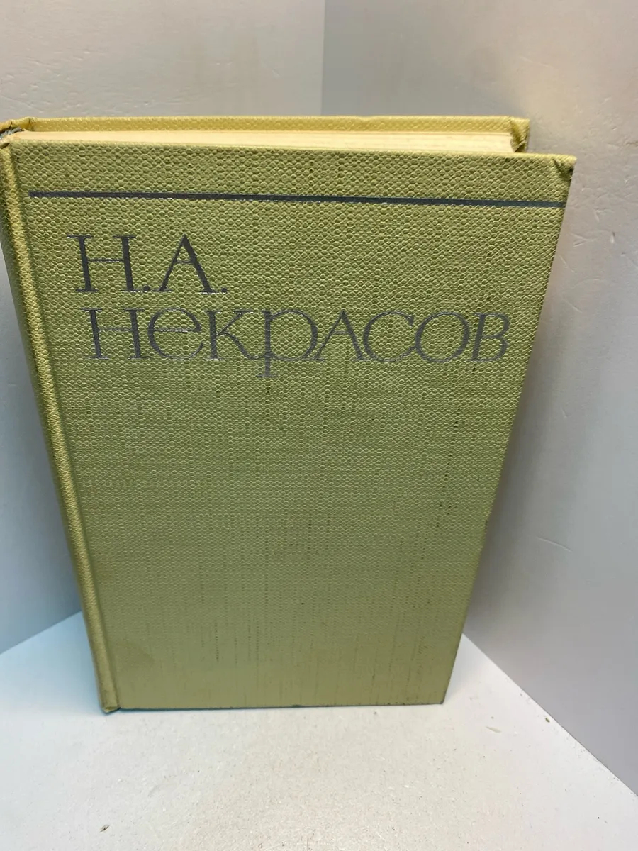 Картинка 1