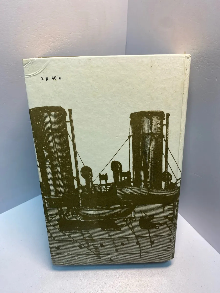 Картинка 3