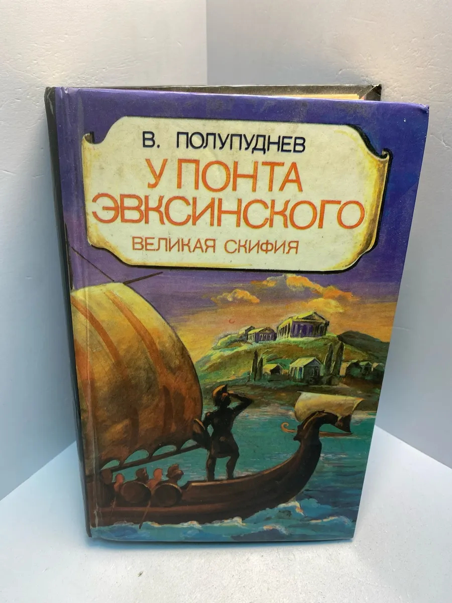 Картинка 1