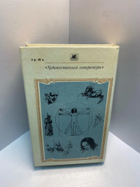 Картинка 4