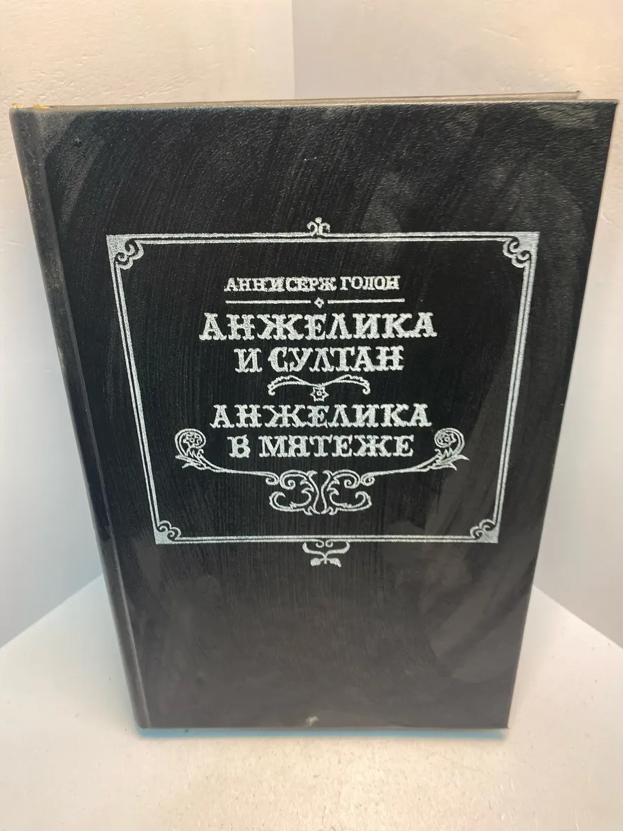 Картинка 1