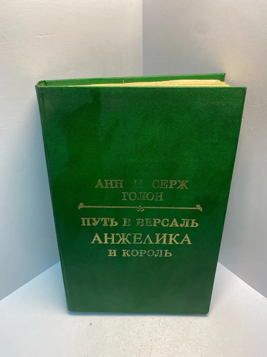 Картинка 1