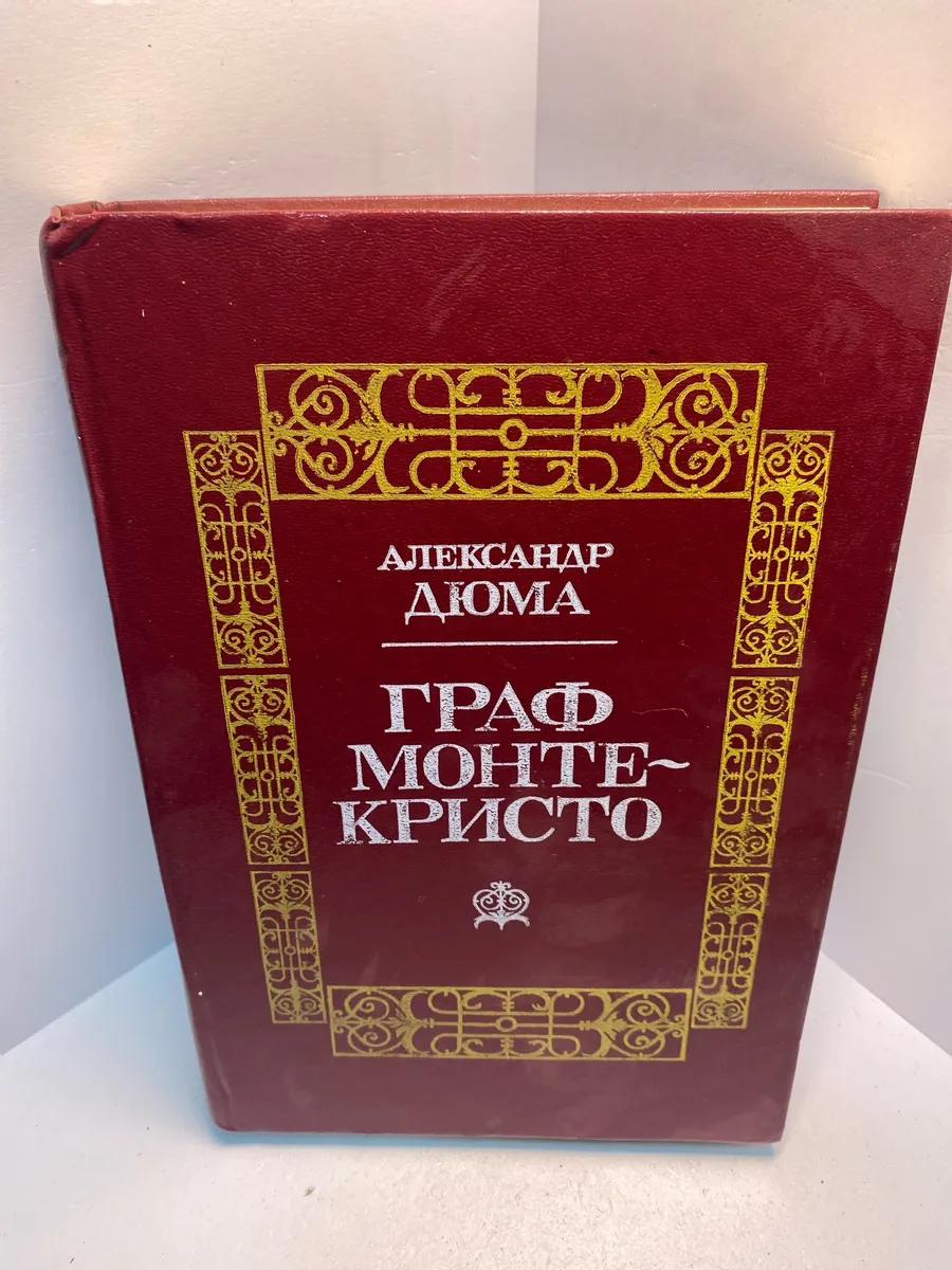 Картинка 1