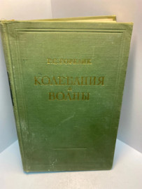 Картинка 1