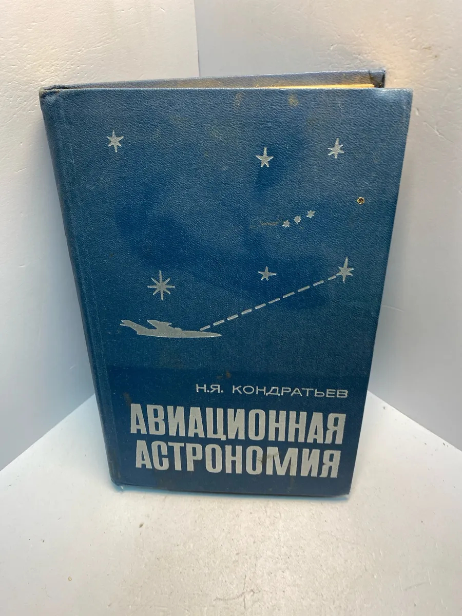 Картинка 1