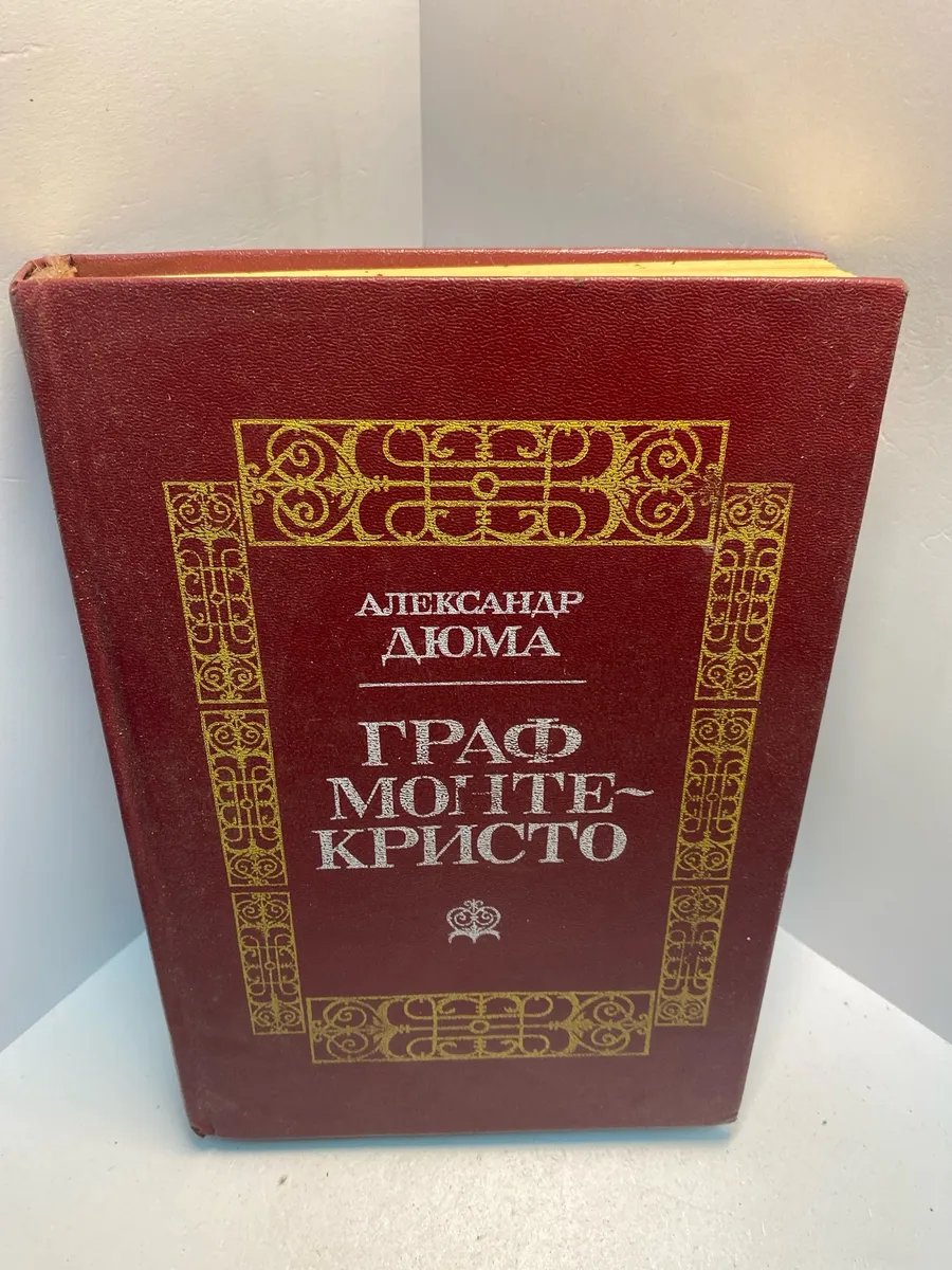 Картинка 1