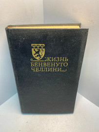 Картинка 1