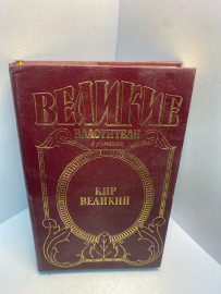 Картинка 1