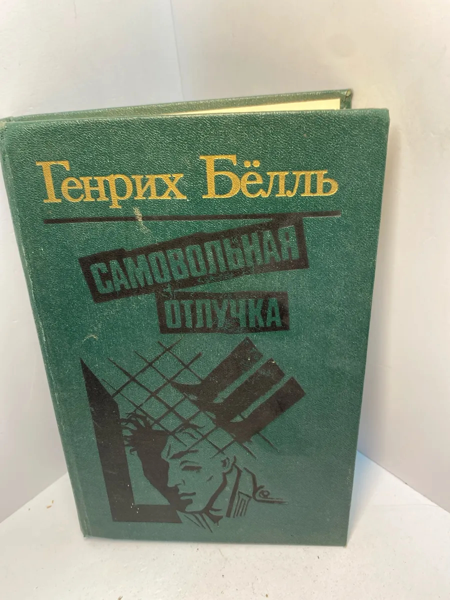 Картинка 1
