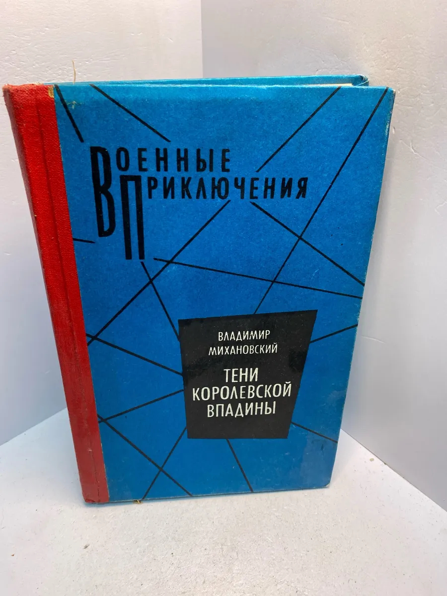 Картинка 1