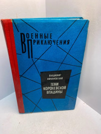 Картинка 1