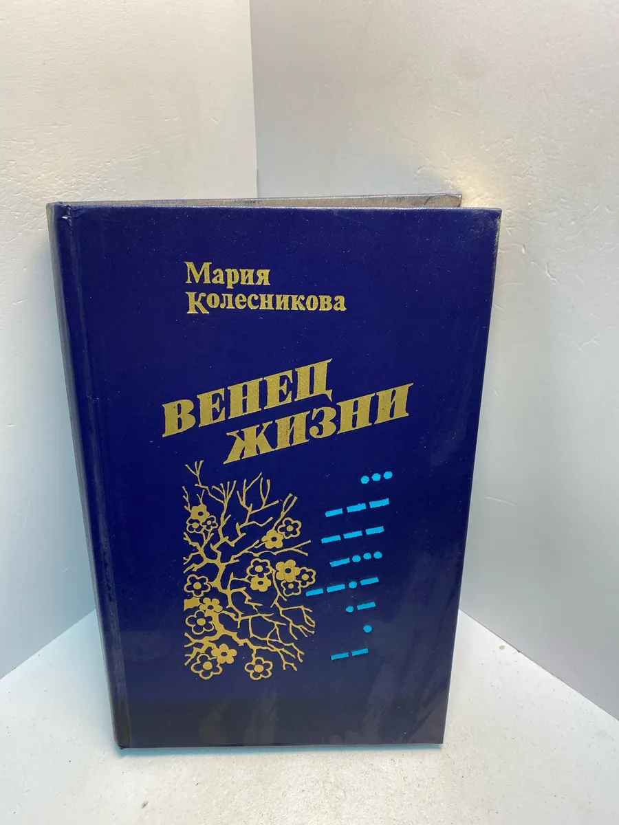 Картинка 1