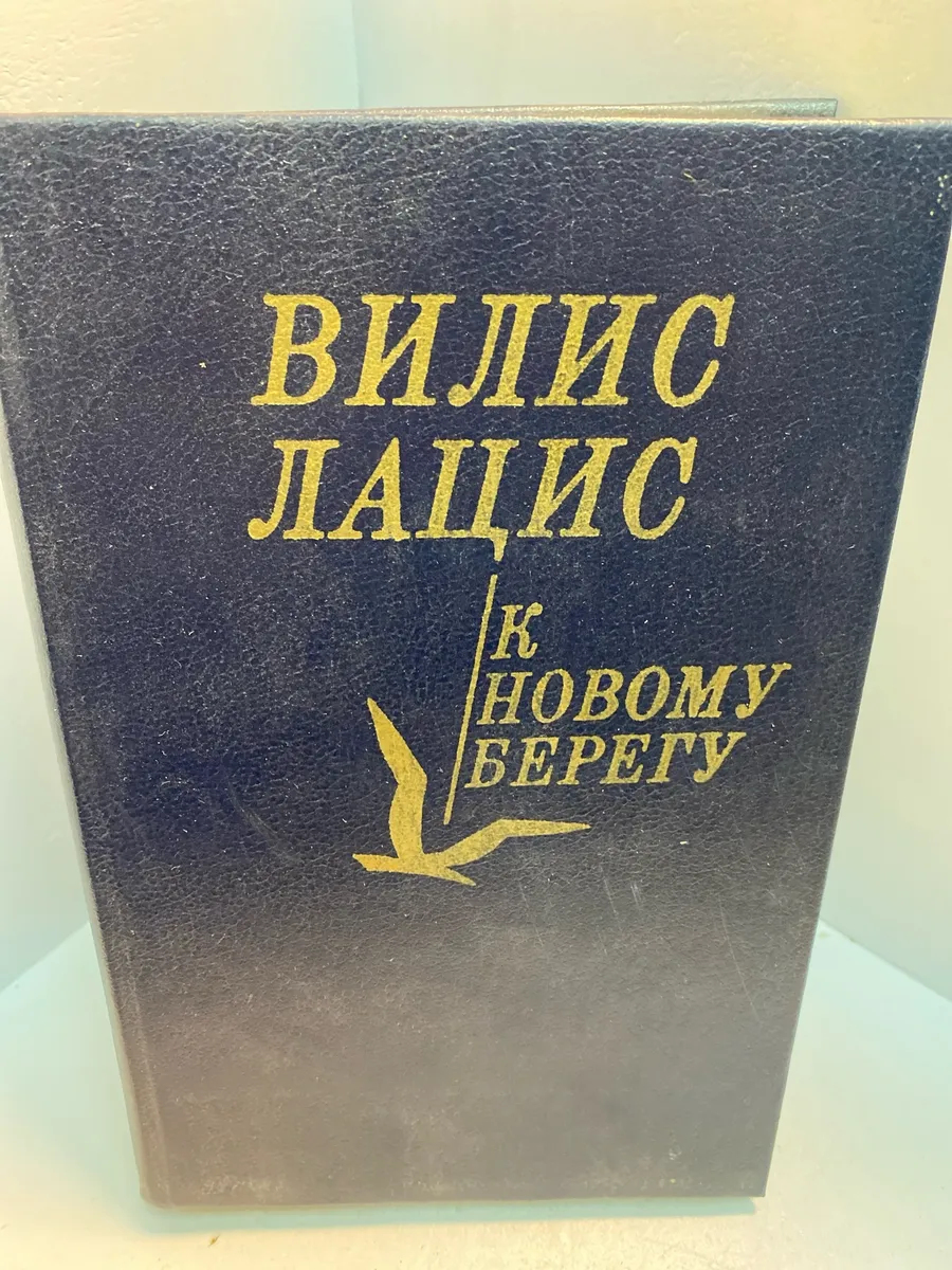 Картинка 1