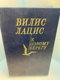Картинка 1