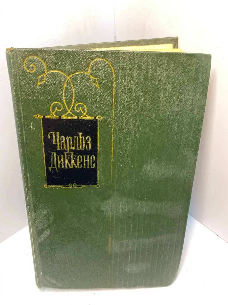 Картинка 1