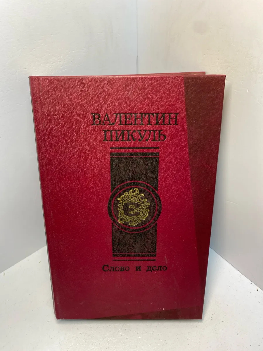Картинка 1