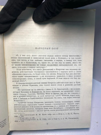 Картинка 2
