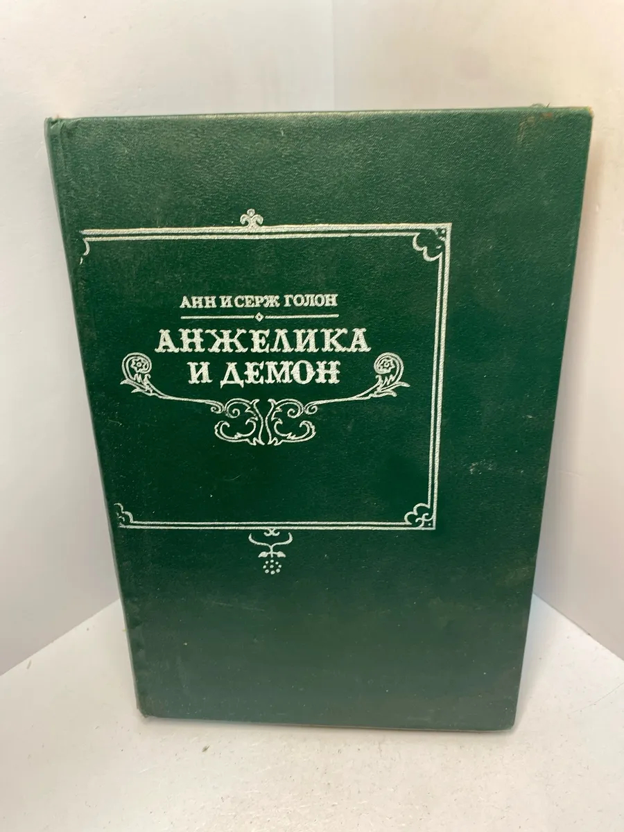 Картинка 1