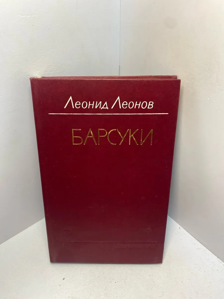 Картинка 1