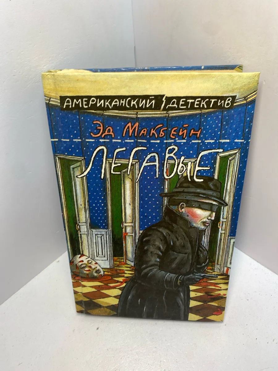 Картинка 1