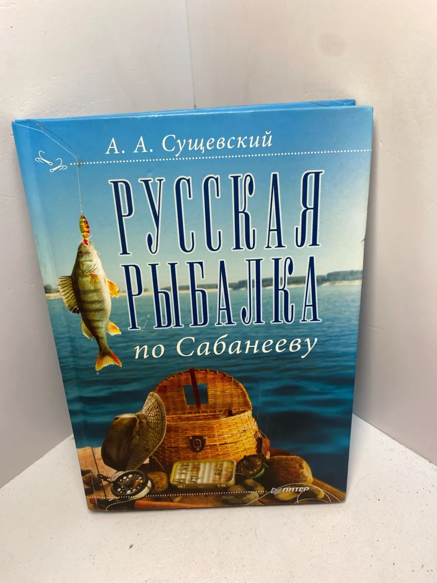 Картинка 1