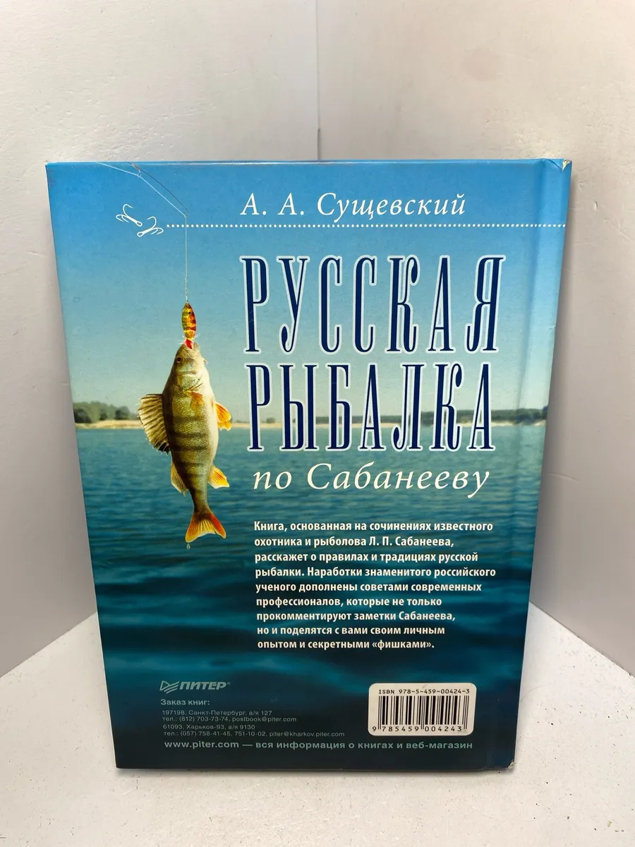Картинка 3