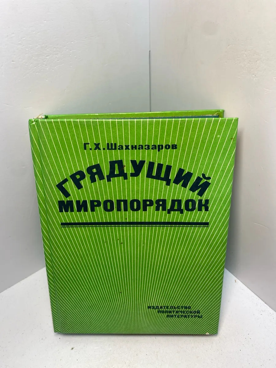 Картинка 1