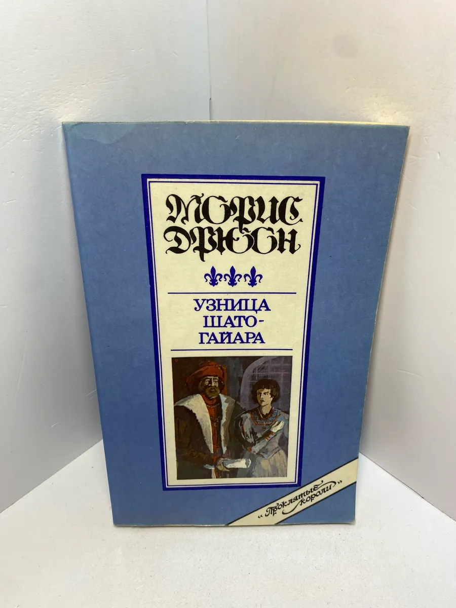 Картинка 1
